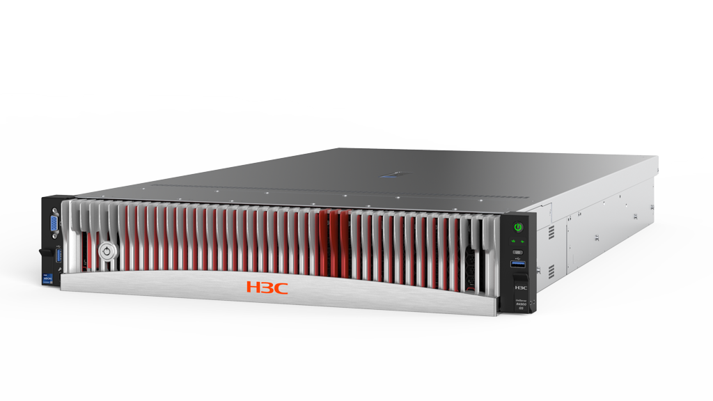 H3C UniServer R4300 G5
