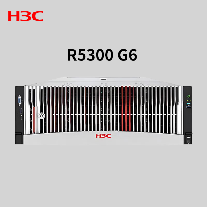 R5300 G6