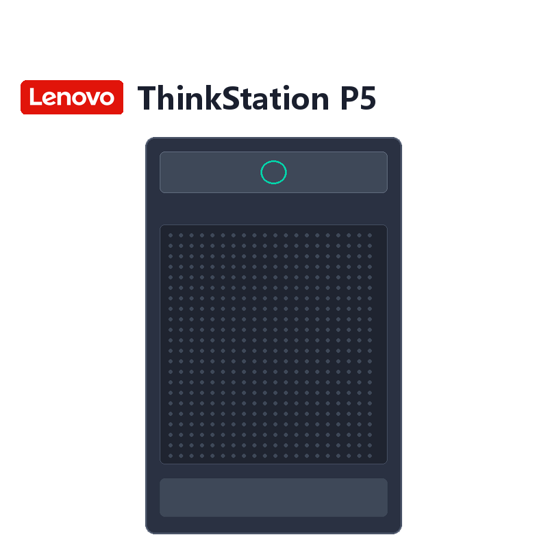 ThinkStation P5
